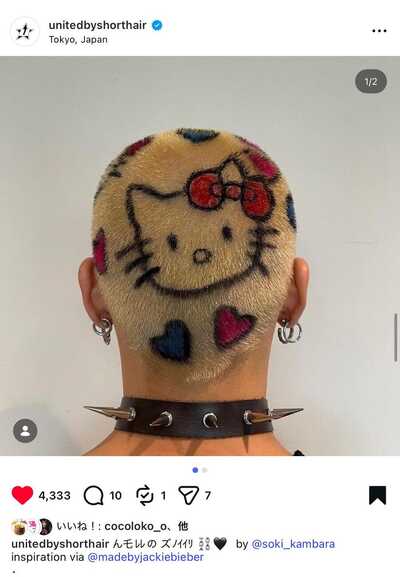 Hair Tattoo